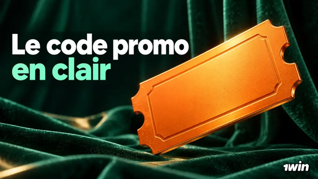 Ticket orange vierge avec un texte sur le code promotionnel